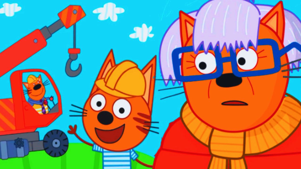 Три Кота | Три Кота - Машинки и Стройка. Дом для Бабушки | Мультфильм Три Кота Смотреть смотреть онлайн