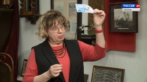 Актуальное интервью - Ольга Кроткова - Как опознать фальшивую купюру