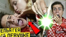 Сергей онис