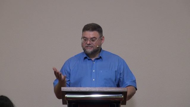 Конференция 