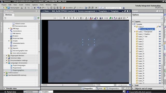 4. Шаблон экрана. Создание нового шаблона