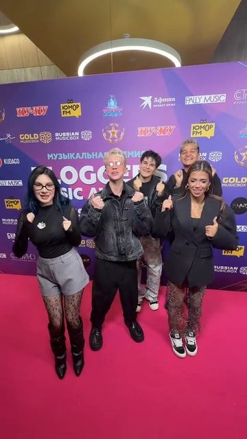 очень переживаем