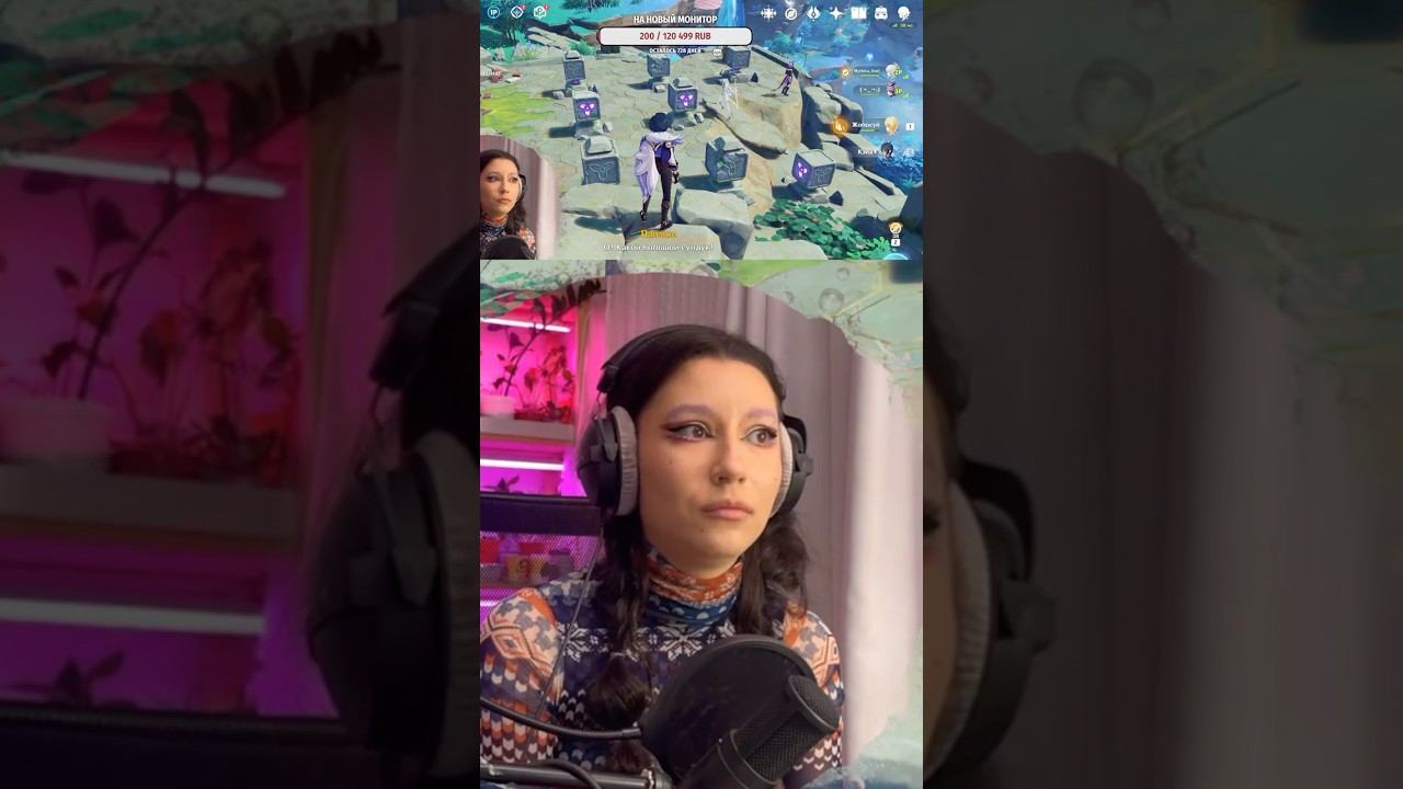 Рандом всему голова #геншиимпакт #genshinimpact #genshin Https://www.twitch.tv/greenyirini