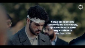 ПО ТУ СТОРОНУ (Барзах) #8 - Экзамен в могиле _ Омар Сулейман