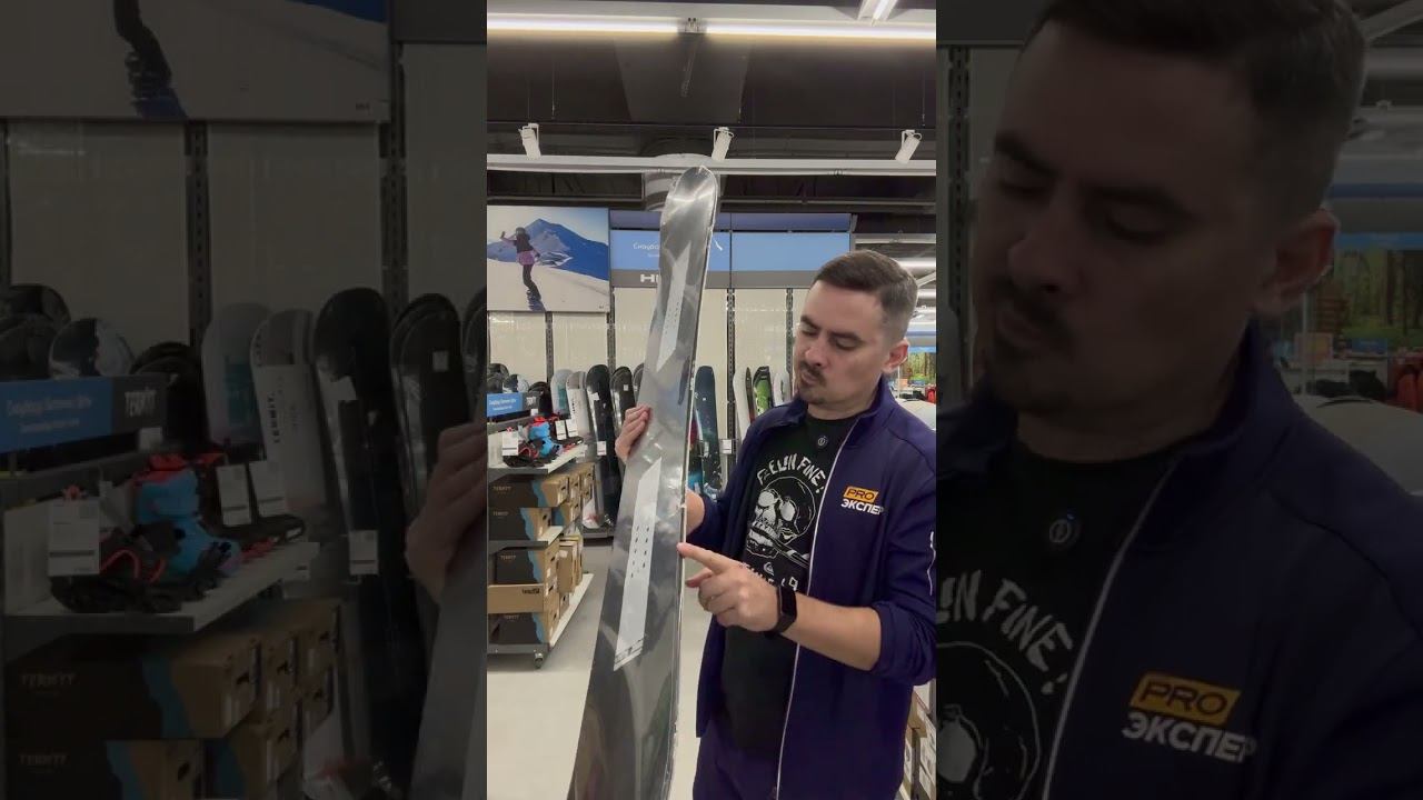 Salomon Craft. Ссылка в описании.