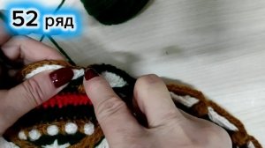 Коврик ″Эхеверия″ 51-53 ряды