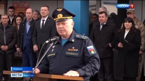 В Адыгее стартовал международный форум "Беспилотные системы технологии двойного назначения"