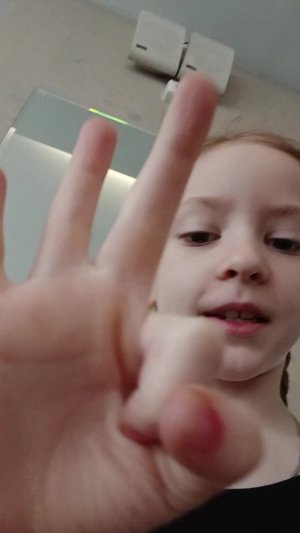 я на тренеровке