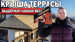 ЭТА КРЫША ВЫДЕРЖИТ ЛЮБОЙ СНЕГОПАД! Обрешётка своими руками