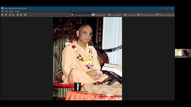 19. Кришна Мангала дас «Святые ИСККОН» - Бхакти Чару Свами