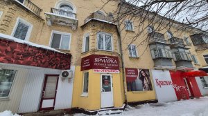 Продажа коммерции на 1 этаже на первой линии по ул. Комсомольской в г. Орёл