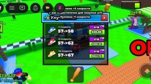 😨😱Беги чтобы тебя не раздавили