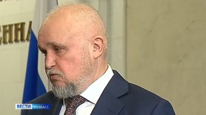 Сергей Цивилёв сообщил о продлении мер поддержки угольной отрасли