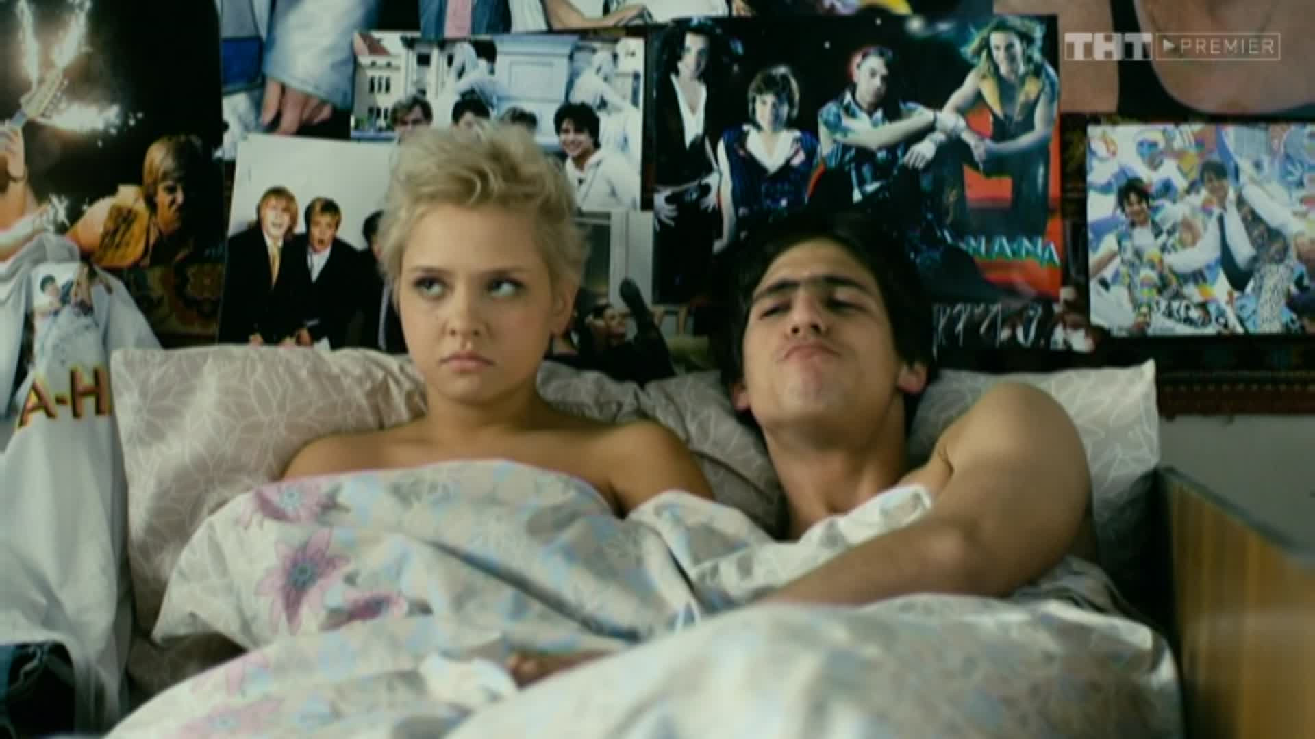 Зайцев +1, 1 сезон, 17 выпуск