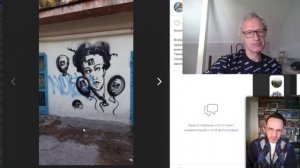 Рисунки на стенах. про людоведов и жизнелюбов хомячков крыс и промоушен