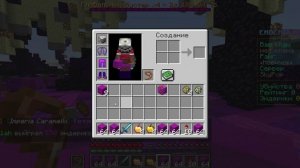 Minecraft 1.21.11 - Сетевая игра (сторонний сервер) 2026-02-26 20-29-17