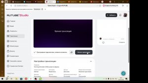 Farming Simulator 2025 развитие фермы