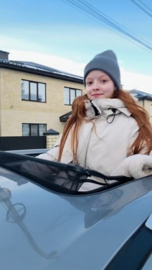 Вот это номер 😆❣️👌