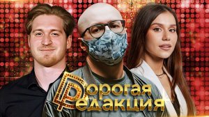 Жора GRPZDC в студии|  Москва — лучший город ООН| Милонов против турецких мужей