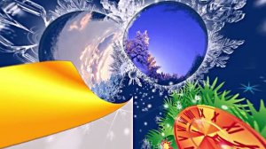 Русская Зима у ворот 2 от Киностудии Мудрого Кота Тимофея!