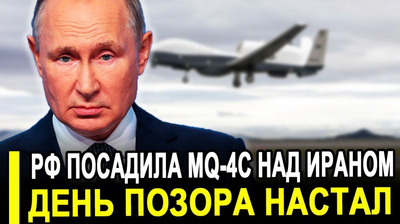 Россия показала США НОВОЕ ОРУЖИЕ:120 миллионов ИСПАРИЛИСЬ за секунду..Пентагон в ШОКЕ от того. смотреть онлайн