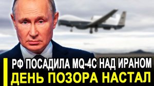 Россия показала США НОВОЕ ОРУЖИЕ:120 миллионов ИСПАРИЛИСЬ за секунду..Пентагон в ШОКЕ от того.