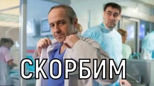 Дата и место известны. Прощание с Владимиром Довжиком пройдет в открытом формате