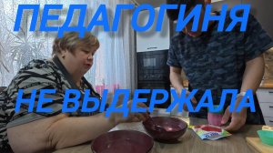 Аналитический обзор на канал Ольга Уралочка live от 25 февраля 2026 года. Манник с изюминкой. 🤷♀️