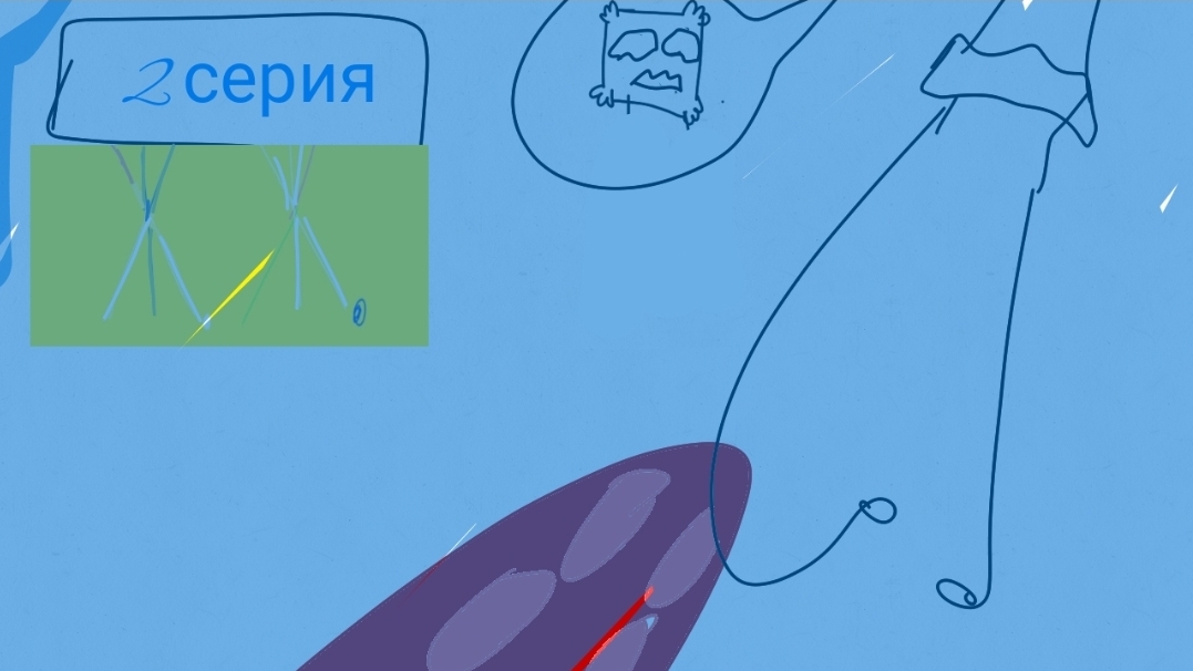 Ж.Ж. 2 серия-не смотри в бездну!