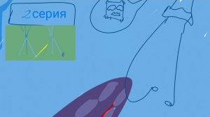 Ж.Ж. 2 серия-не смотри в бездну!