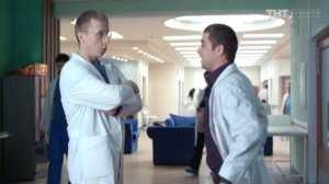 Интерны, 1 сезон, 1 серия