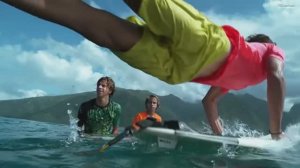 Дуа Липа - Сезон большой волны открыт