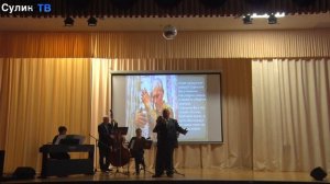 Благотворительный концерт. Поддержим своих