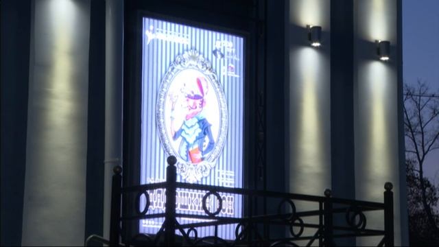 Почти 36 тысяч зрителей посетили Иркутский театр кукол «Аистенок» после капремонта смотреть онлайн