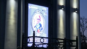 Почти 36 тысяч зрителей посетили Иркутский театр кукол «Аистенок» после капремонта