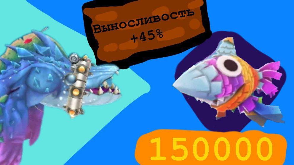 купил малыша- Пиньятелли!