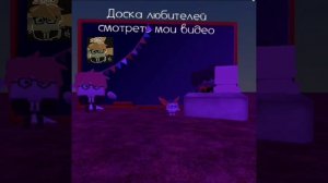 Я думаю все поняли.. (я не очень рад..)