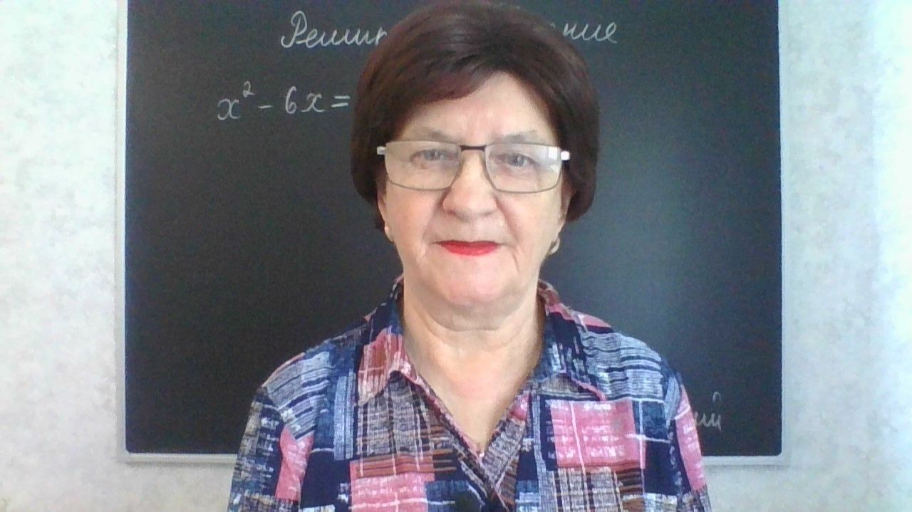 Задание 9, вариант 42. ОГЭ Математика 2026. Под редакцией И. В. Ященко. 50 вариантов заданий. смотреть онлайн