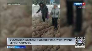 Сугробы на дорогах и заваленные снегом автобусные остановки