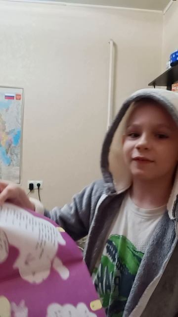 Типичное странное обучение как стать котом