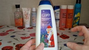 Пустые баночки уходовой косметики!😃
Январь 2026г.(ч.1)