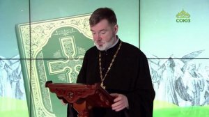 Евангелие 27 февраля. Он потребовал дощечку и написал׃ Иоанн имя ему