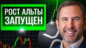 КРИПТОВАЛЮТА БАЙБИТ БИТКОЙН / 加密貨幣 BYBIT 比特幣 / BITCOIN BYBIT CRYPTOCURRENCY