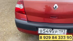 video-output-90A54ABC-B8C7-454B-98B1-999642659A18-1