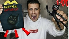 никогда не открывай