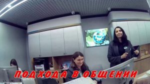 ПОЛЕТ МЫСЛИ 50