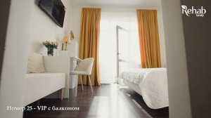 1 корпус 25 номер Вип с балконом