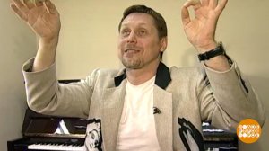 Гедиминас Таранда. Разный, невероятный, неповторимый! Доброе утро. Фрагмент выпуска от 26.02.2026