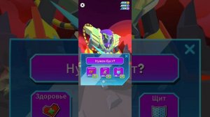 Я наконец-то открыл новую карту