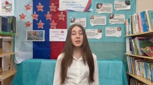 МБОУ "Обливская СОШ №1 им. Героя Советского Союза Синькова С.М."